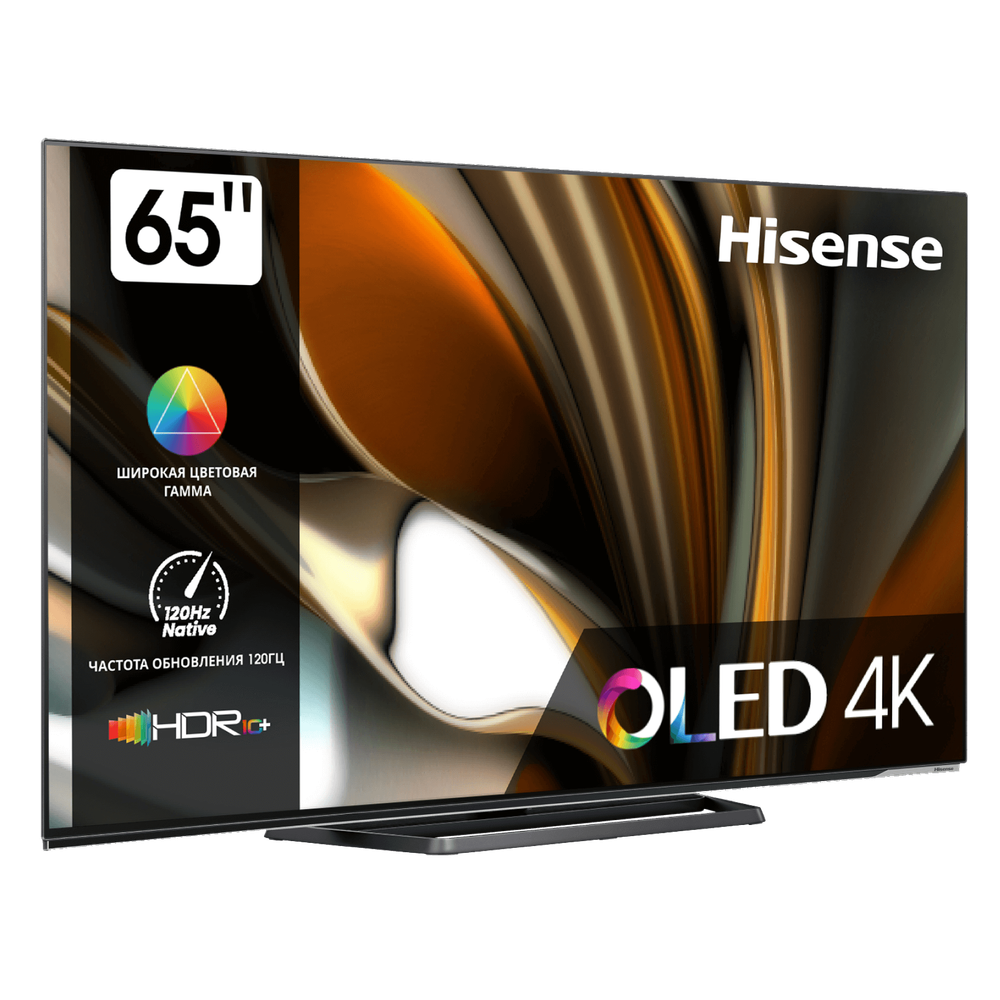 Телевизор Hisense 65A85H