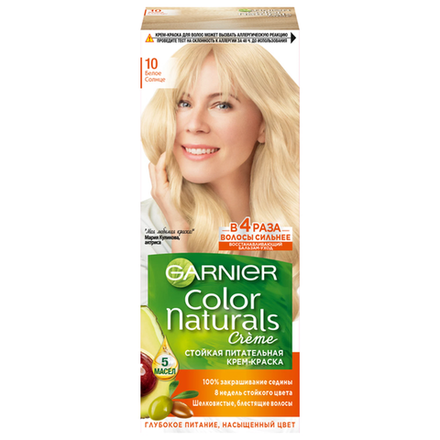 Краска Garnier Сolor Naturals Белое солнце 10