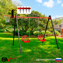Уличные качели Sv Sport Maxi УК147КВ2 (2.4м/Щит баскет/Со спинкой 2шт/Подвесы на втулке 2к)