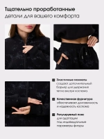 костюм спортивный утепленный на молнии без капюшона
