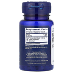 Life Extension, Cardio Peak™, 30 вегетарианских капсул