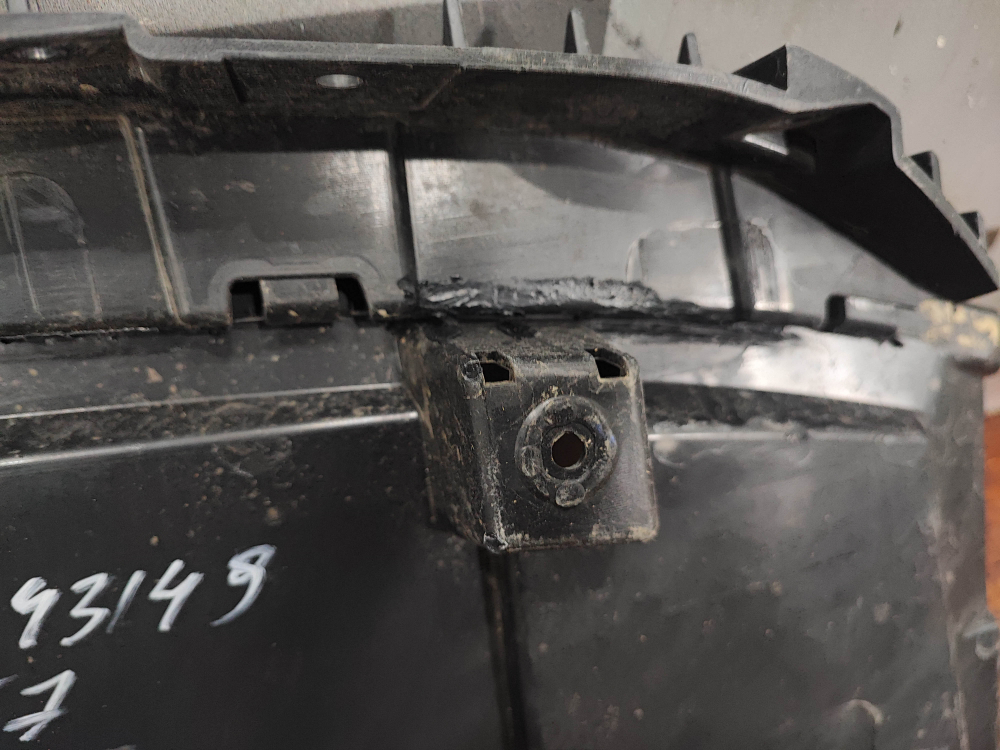 Кожух замка капота JAC J7 20-нв Б/У Оригинал 2803252U7300