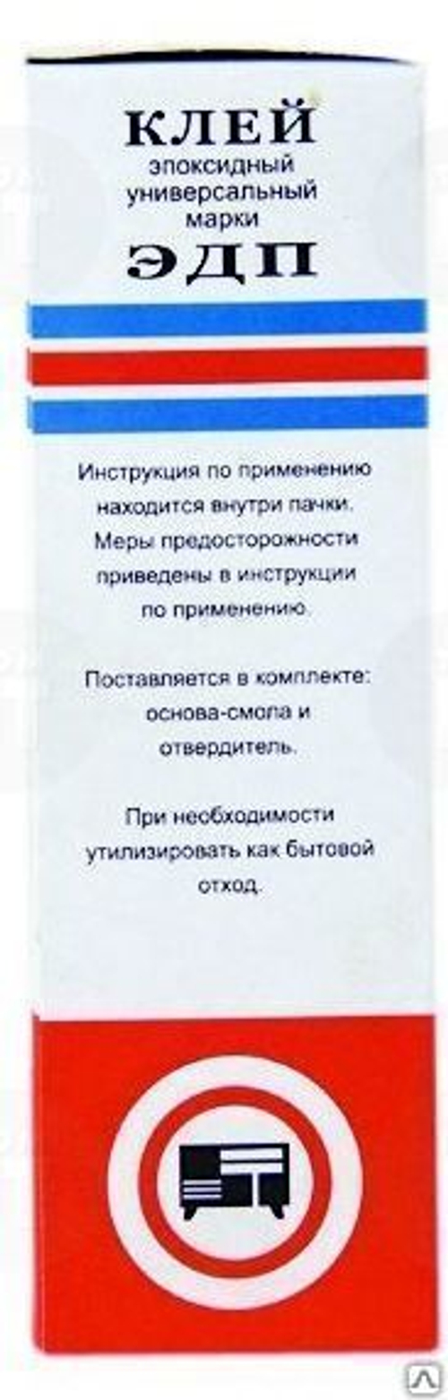 Клей ЭДП   140г (Д)