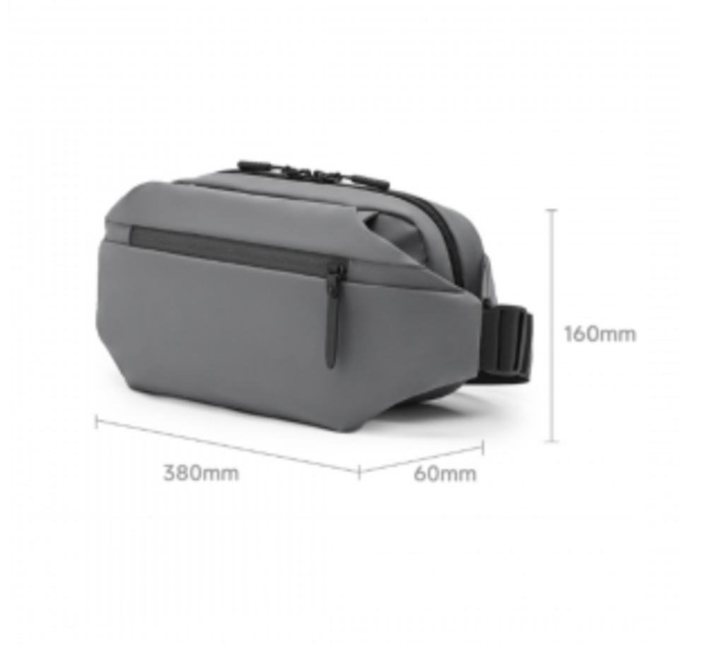 Сумка на пояс Xiaomi Sports Chest Bag (N101558), серый