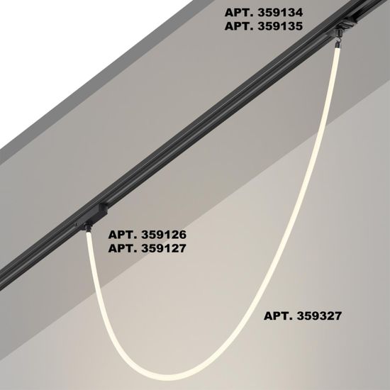 359327 KONST NT24 082 черный Светильник светодиодный IP20 LED 4000K 14W 170-265V 1360Лм RAMO