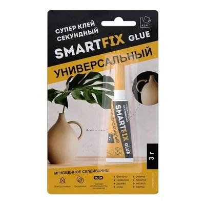 Супер-клей универсальный SmartFix GLUE, 3гр, индивидуальный блистер,1 шт, A.D.M.