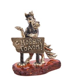 Народные промыслы AM-4231 Фигурка «Лошадь С Новым Годом!» (латунь, янтарь)