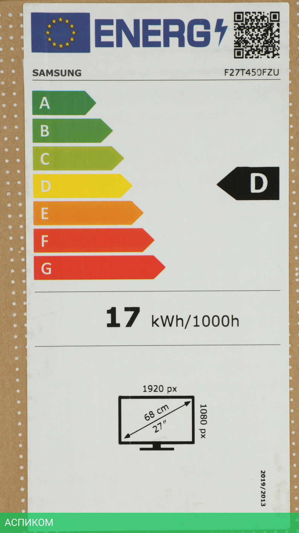 Монитор Samsung 27" F27T450FZU