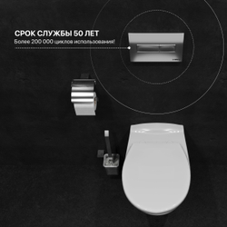 Кнопка смыва для унитаза DIWO 7321 пластик, цвет матовый хром