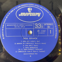 Винтажная виниловая пластинка LP Oscar Peterson Soul Espanol (Japan 1974) (No Obi)