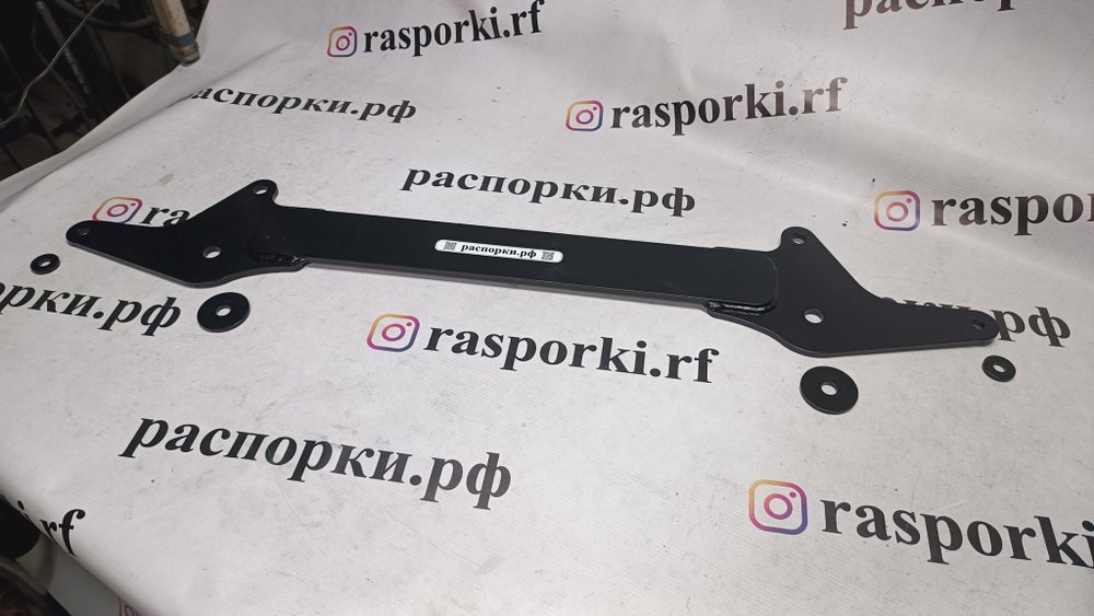 Распорка передняя нижняя плоская Renault Laguna 2 (ПОД ЗАКАЗ)