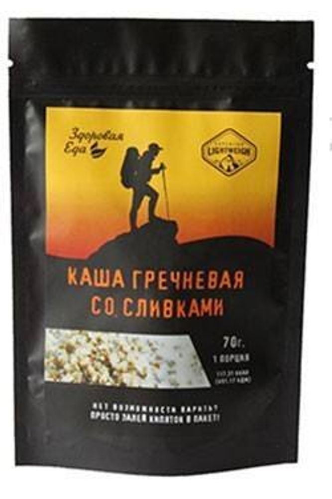 Каша гречневая со сливками Сублимированная Здоровая еда 70г