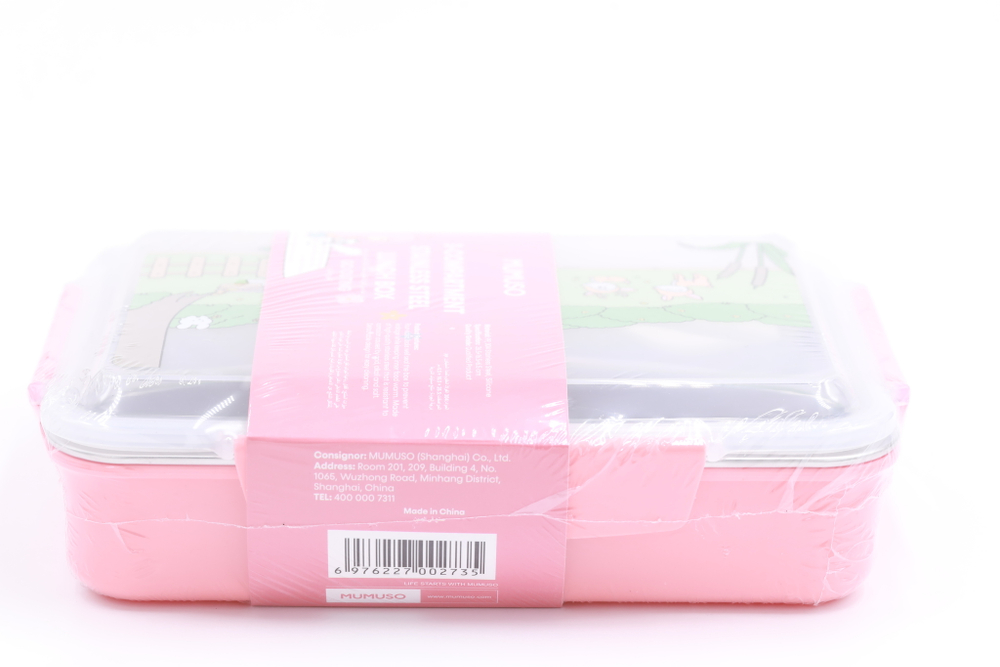 Mumuso ланч-бокс Lunch box
