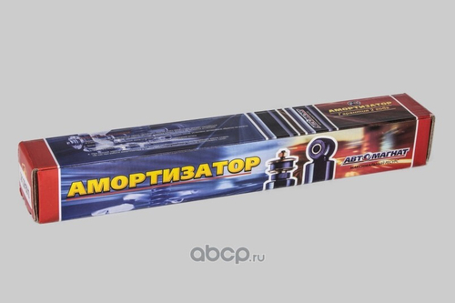 Амортизатор /УАЗ 3160 Хантер/ задн. масл. (АВТОМАГНАТ)