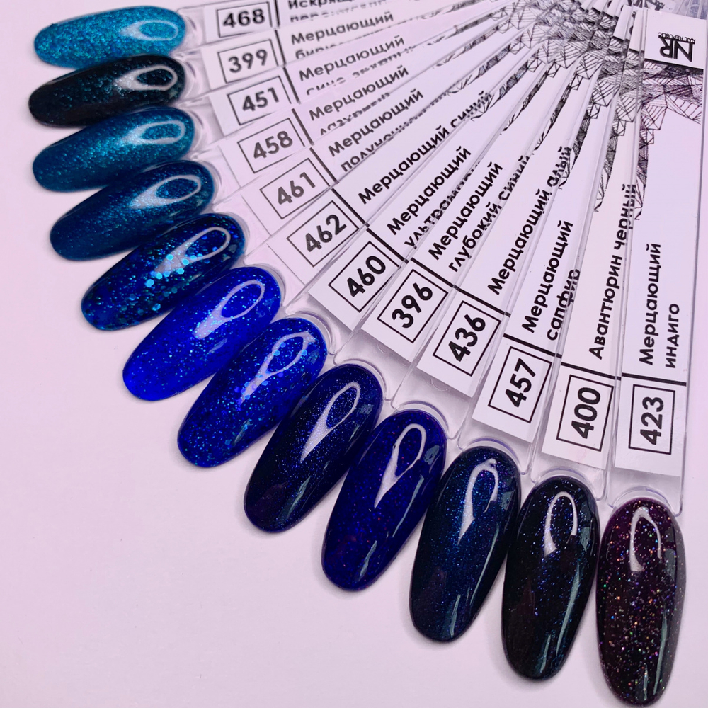 NR Гель-лак 399 -  Мерцающий бирюзовый салют, 10