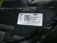 Фара правая BMW X1 F48 (2019-2022) LED
