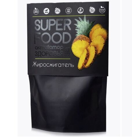 Комплекс нутриентов для похудения "SUPERFOOD Жиросжигатель"