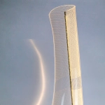 Торшер Lightstar VARESE 738754