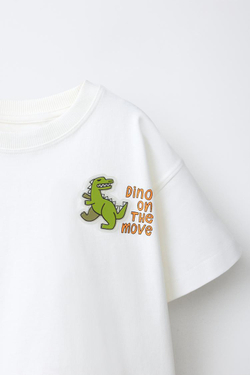 ZARA ФУТБОЛКА С ДИНОЗАВРОМ, БЕЛЫЙ