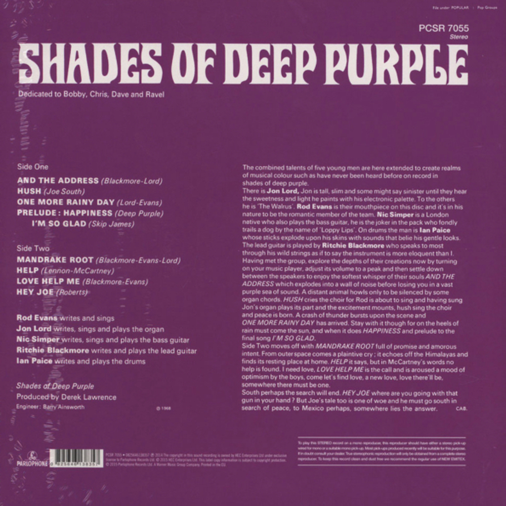 Deep Purple / Shades Of Deep Purple (LP)