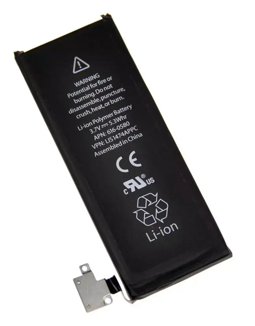 Аккумулятор для Apple iPhone 4S