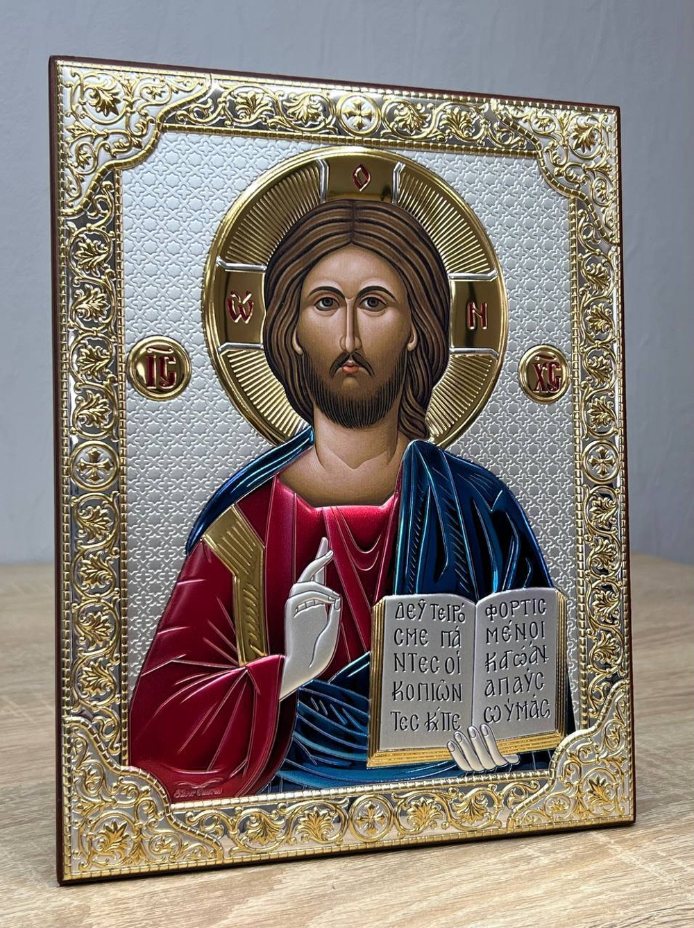 Спаситель, икона прямоугольная без рамки, красное дерево, эмаль 175х225
