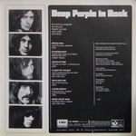 Deep Purple / In Rock (LP)