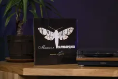 Микаэл Таривердиев - Ночные забавы LP