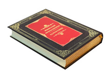 Книга власти. Бенджамин Франклин и Джон Ф.Кеннеди (в футляре)