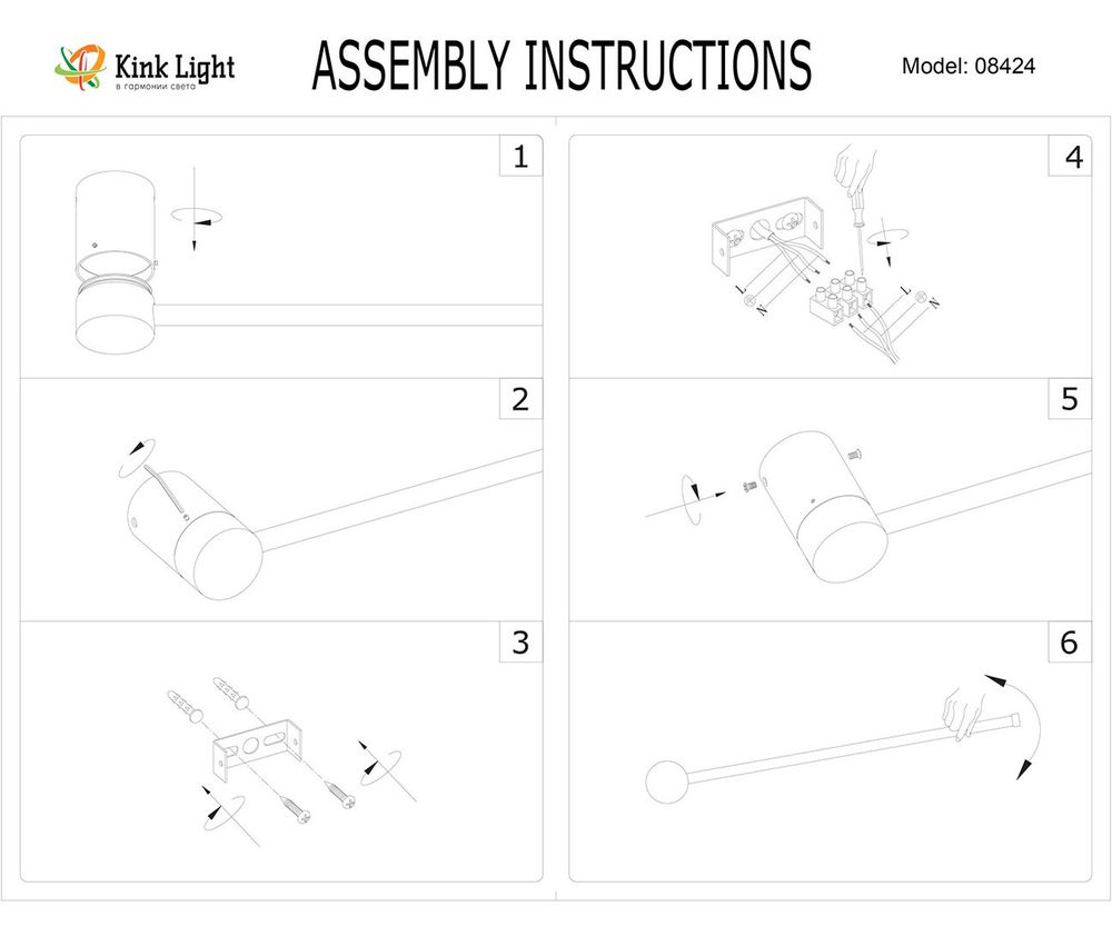 Kink Light 08424-60,33(3000K) Бра Альберо мат.золото Led 12W