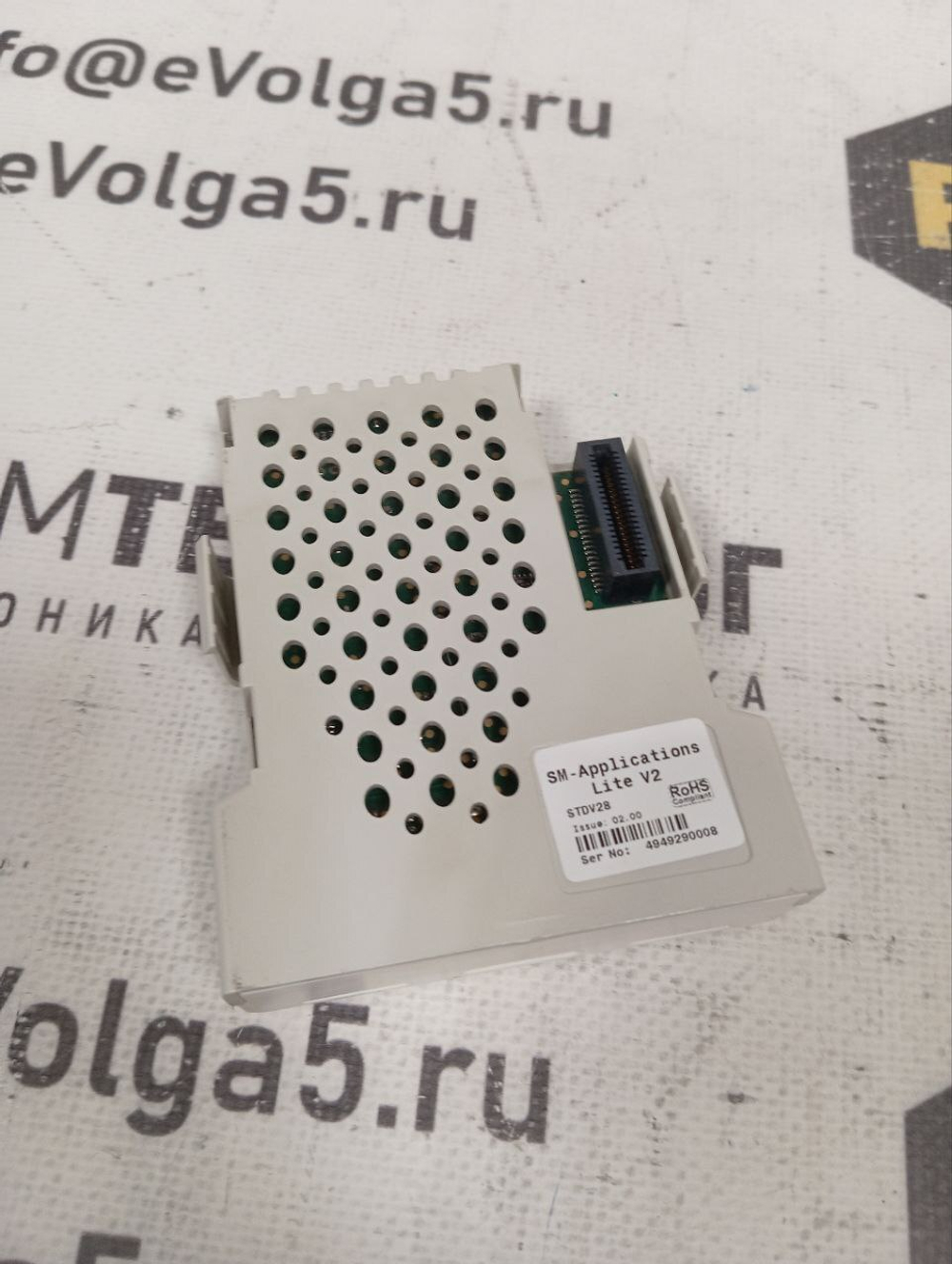 Control Techniques SM-Applications Lite V2 82000000014100 б/у