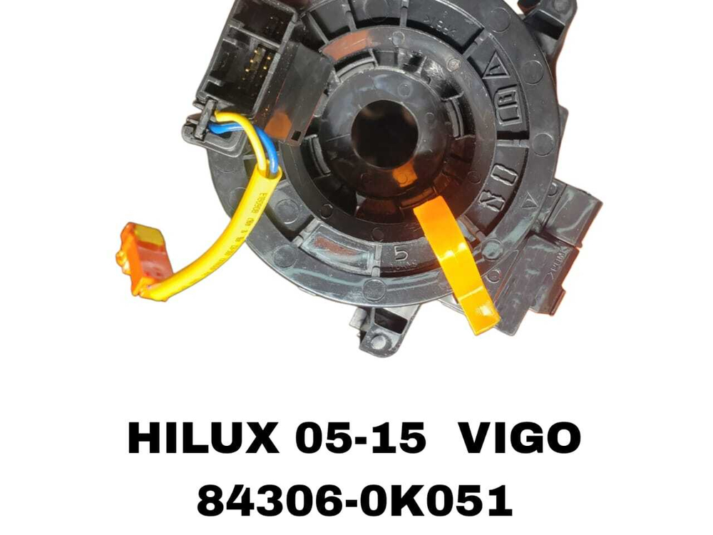 СИГНАЛЬНАЯ ЛЕНТА HILUX 05-15 VIGO