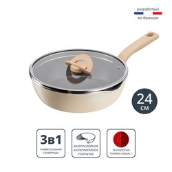 Сковорода Tefal One Pick Pot G1678704, 24 см