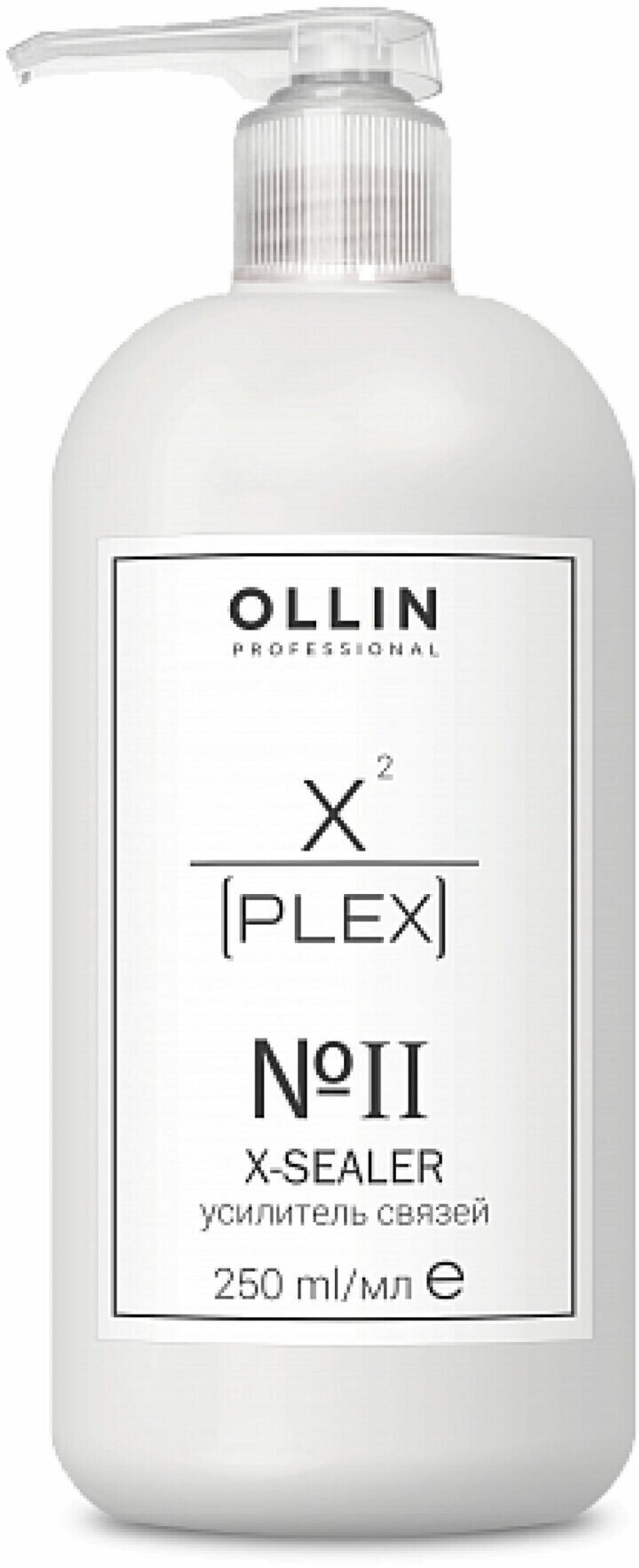 Усилитель связей X-Plex X-Sealer №2