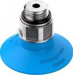VAS-55-1/4-PUR-B Комплектный вакуумный захват