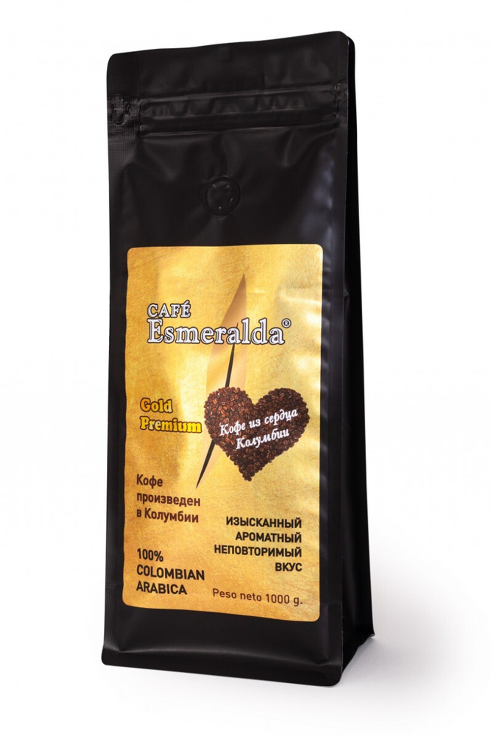 Кофе в зернах Esmeralda Gold Premium 100 гр. м/у