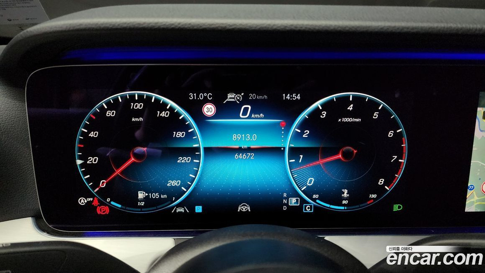 Mercedes-Benz E-Class W213 E250 Avangarde (12.2020)