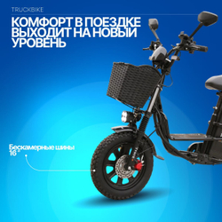 Электровелосипед для взрослых HNT G-1 с Амортизатороми 60/28Ah дисковые-гидравлические томоза ,черный