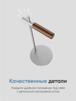 Настольная подставка для наушников и очков виртуальной реальности BLESSTEC V01, серебристая