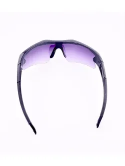 Очки солнцезащитные спортивные