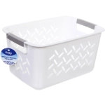 Корзина - органайзер универсальная для хранения с ручками «ДОМания «, цвет белый, 27*18*14см (лейбл)