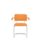 Стул Сильвия АРМ СН S-0432 (оранжевый)