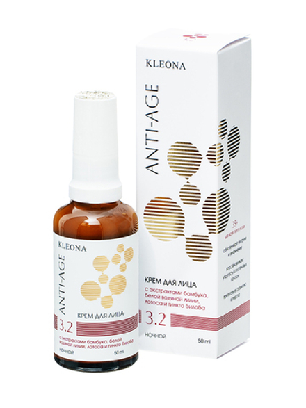 Kleona Anti-аge №3.2 Крем для лица ночной антивозрастной, лифтинг-эффект, 50 мл