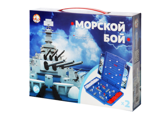 Игра настольная морской бой мини
