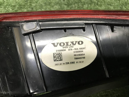 Фонарь правый внутренний Volvo XC60 2 (2017-н.в.)