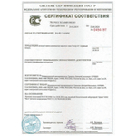 8 камерный ДТК закрытого типа на Fabarm SDASS Tactical (12 кал.) Арт.00259, Ротор 43