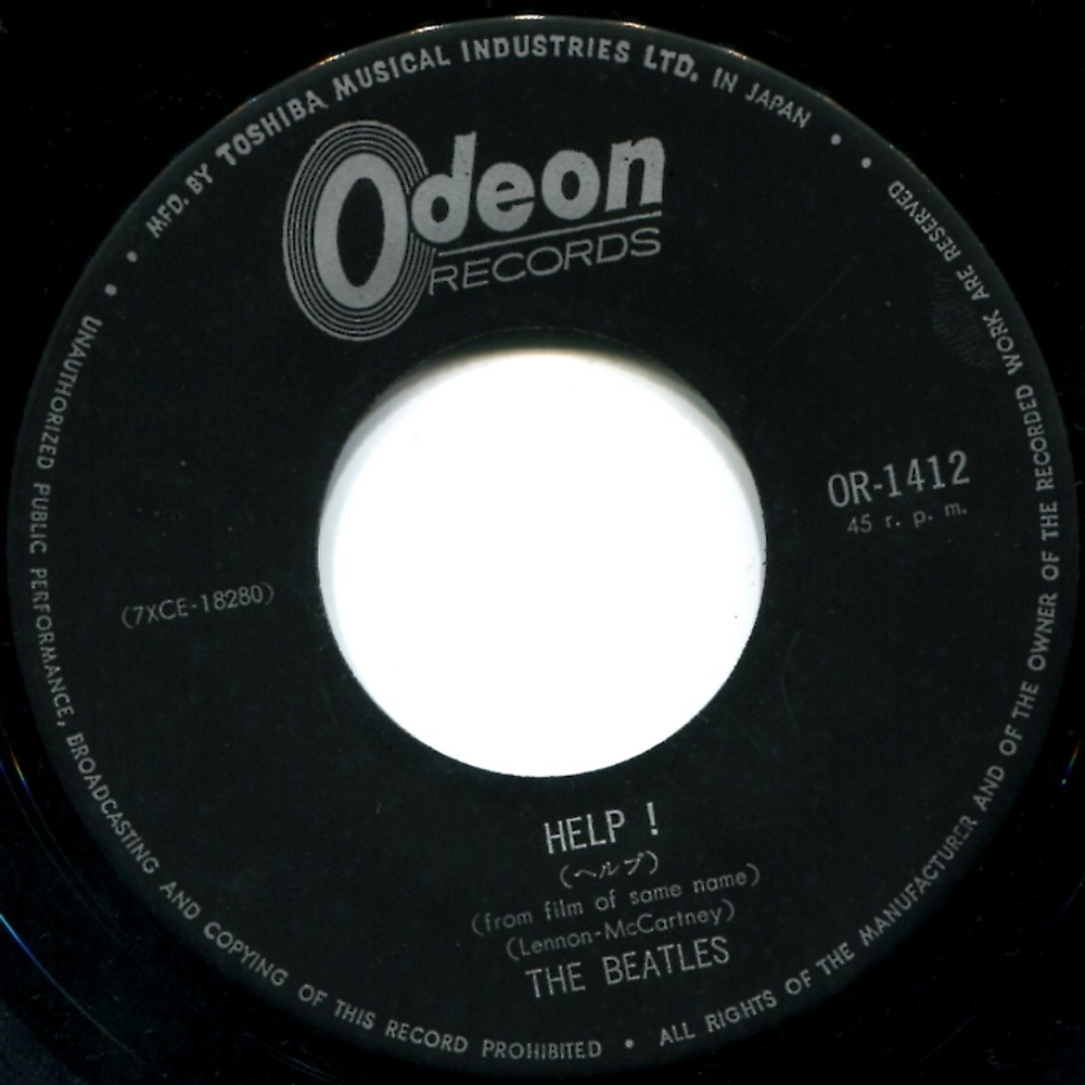 The Beatles / Help! - I'm Down (7" Vinyl Single)