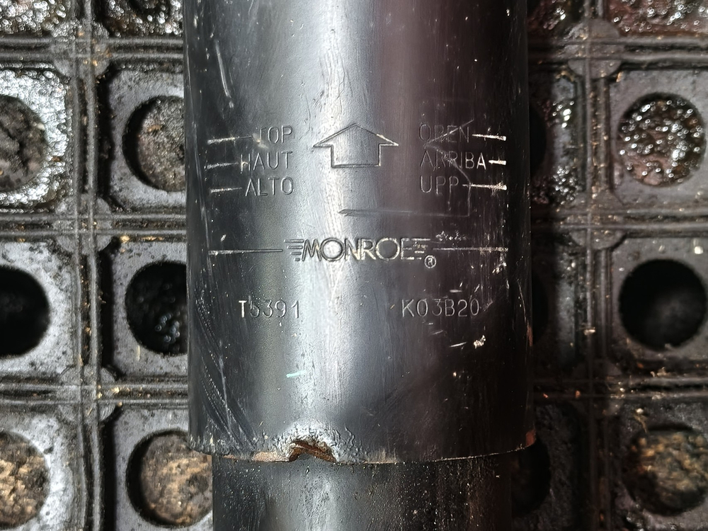 Амортизатор задний