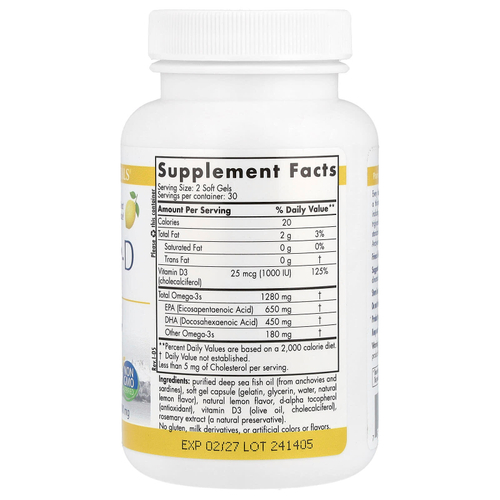 Nordic Naturals, ProOmega®-D, лимон, 60 капсул