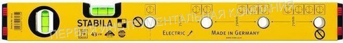 Уровень электрика STABILA 70 ELECTRIC 16136